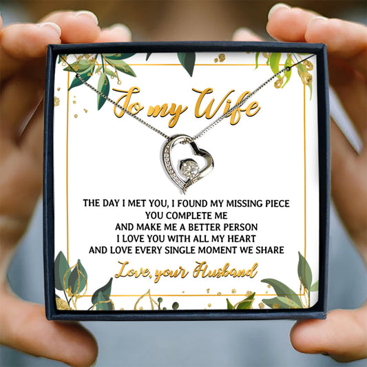 YOU COMPLETE ME - GIFT FROM WIFE