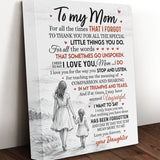 I Need To Say I Love You - Best Gift For Mom